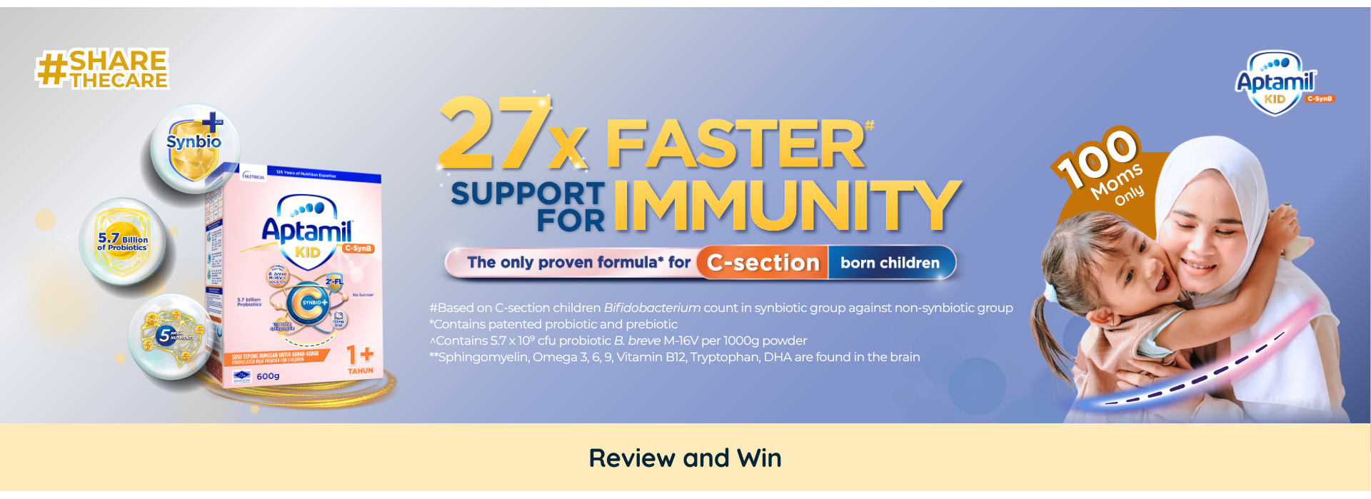 Ongoing Prog Form Banner ReviewWin V4 1